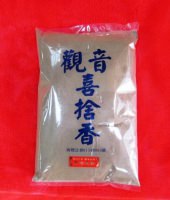 【青州沉香】材質天然，氣味香醇，濃郁馨香，有助情緒平和舒緩壓力、心情放鬆、沉靜心靈、冥想的最佳選擇。